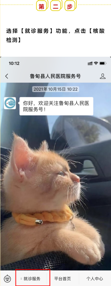 628605ba44683.png image.png