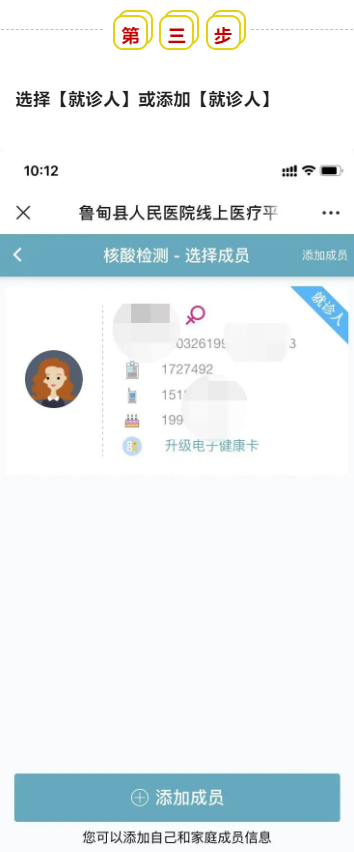 628605e4bc1ed.png image.png