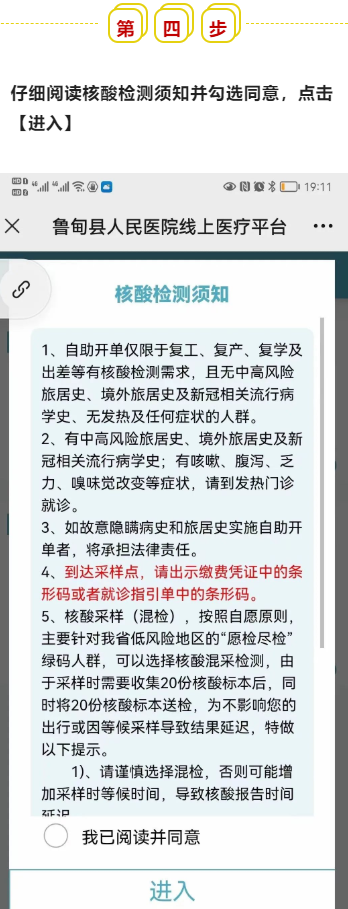 628605faccf4a.png image.png