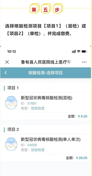6286060bb31b9.png image.png