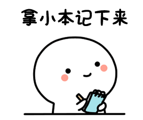 62860663875a4.png image.png