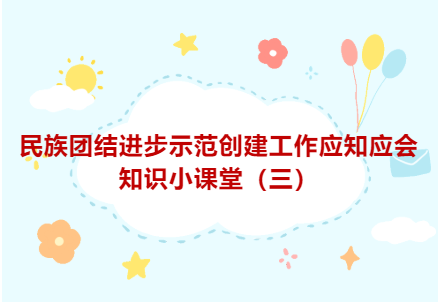 62e1f79338c13.png image.png