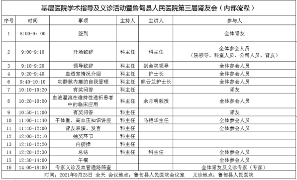 632d6c548e88e.png image.png