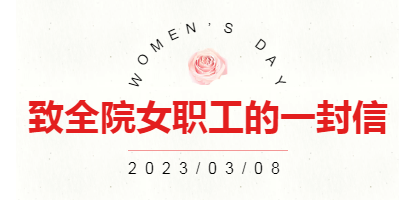 641974934d931.png 微信图片_20230321171011.png