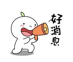 6458c1d6c1653.png 微信截图_20230508173257.png