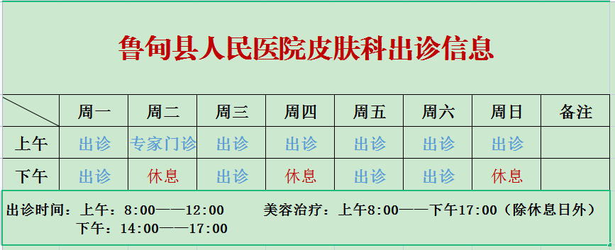 646323a502500.png
