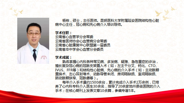 648bcb38d2a24.png 02.png