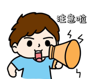 64a61641611b8.png image.png