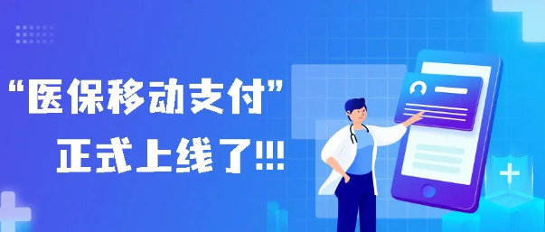 64d5985e3cc7c.png image.png