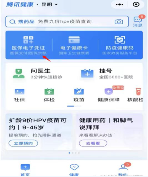 64d598de7d663.png image.png