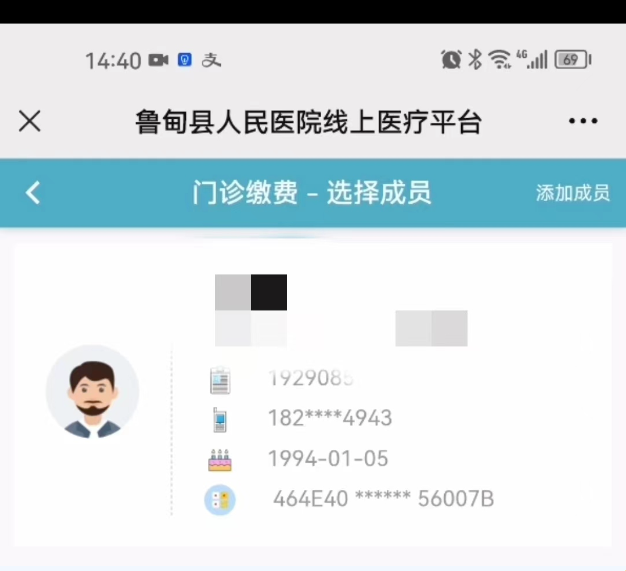 64d5995055145.png image.png