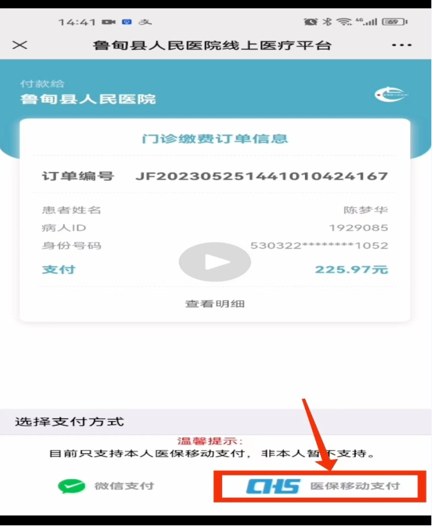 64d5998a22656.png image.png