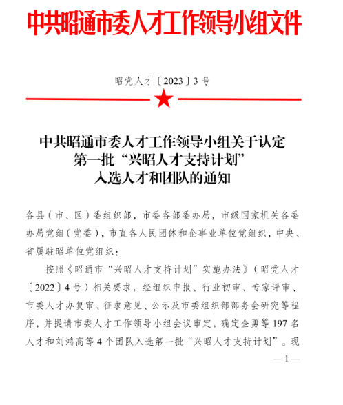 64d999b6a7437.png image.png