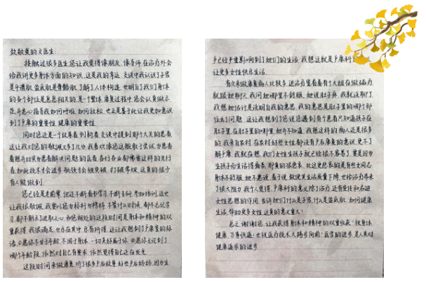 650d4729f1662.png image.png