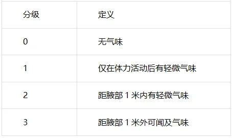 6707419ab7739.jpg 微信图片_20241010105250.jpg