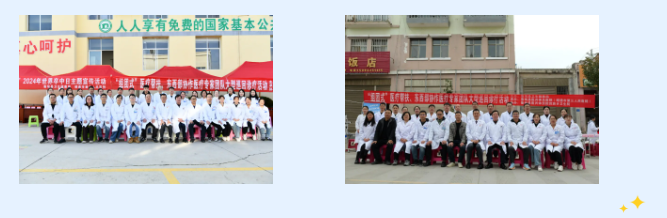 67242feba8c91.png image.png