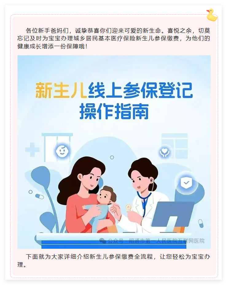 QQ_1733731427848.png