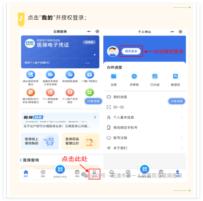 QQ_1733731523246.png