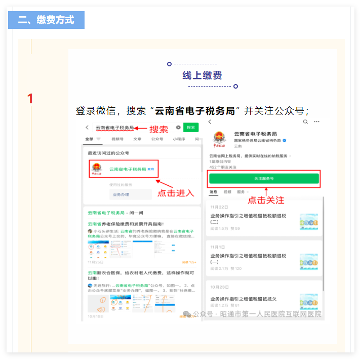 QQ_1733731850042.png