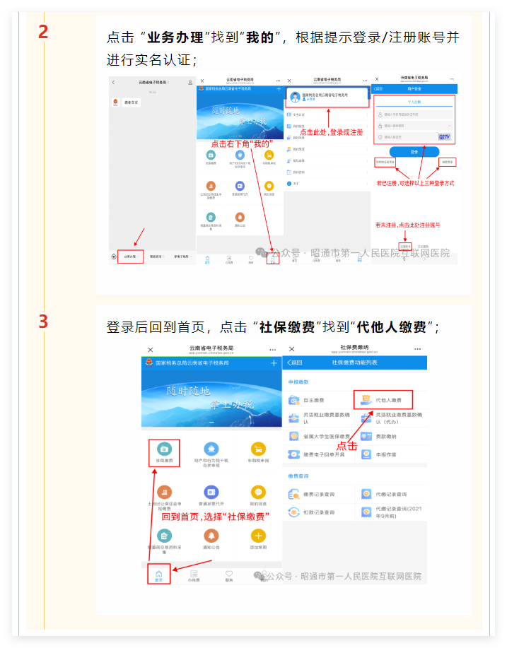 QQ_1733731891281.png