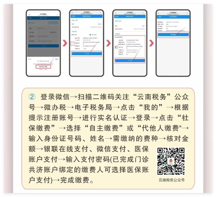 QQ_1734999296945.png