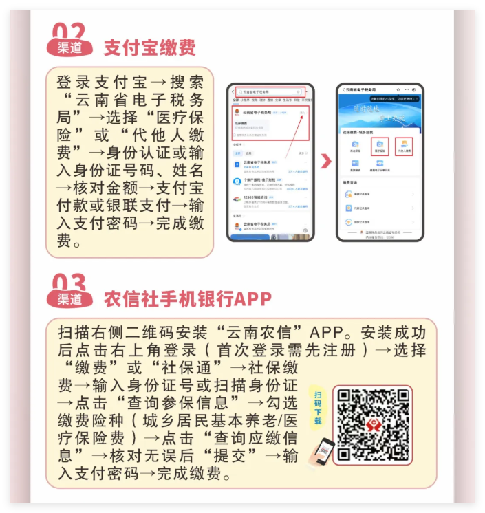 QQ_1734999353810.png