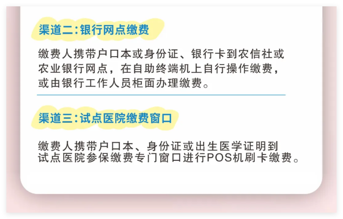 QQ_1734999423289.png